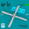 RESRSU350102U 1:35 ResKit MH-60S Seahawk Tail Rotor (ACA kit)