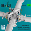RESRSU350101U 1:35 ResKit UH-60M UH-60L UH-60P MH-60G AH-60L DAP Tail Rotor (ACA kit)