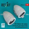 RESRSU480644U 1:48 ResKit PBY-5 PBY-5A OA-10A Catalina Corrected Rear Part of Engine Nacelles (REV/EDU kit)