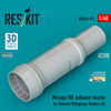 RESRSU480393U 1:48 ResKit Mirage IIIE Exhaust Nozzle (KIN kit)