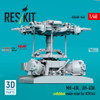 RESRSU480646U 1:48 ResKit UH-60A MH-60L Blackhawk Unfolded Main Rotor (ICM kit)