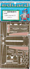 EDU72758 1:72 Eduard PE - Ju290A-5 Cargo Ramp (REV kit)