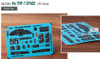 EDU3DL32052 1:32 Eduard SPACE - He111P-1 (REV kit)