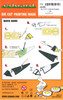 EDUJX359 1:32 Eduard Mask - He111P-1 National Insignia (REV kit)
