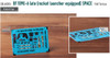 EDU3DL48304 1:48 Eduard SPACE - Bf109G-6 Late Rocket Launcher Equipped (TAM kit)
