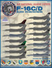 FUR48103 1:48 Furball Aero Design F-16C F-16D Block 30/32/40/42/52 Falcon 'Air National Guard  Vipers'