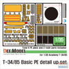 DEFDE35010 1:35 DEF Model T-34/85 Basic PE Detail Up Set (ACA/TAM kit)
