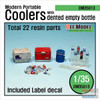 DEFDM35013 1:35 DEF Model Modern Portable Coolers