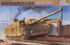 DML6589 1:35 Dragon Jagdpanzer IV L/70(V) Aug 1944 Production w/Zimmerit
