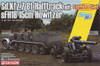 DML6918 1:35 Dragon Sd.Kfz.7 8t Halftrack mit sFH18 15cm Howitzer