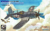 AFV14406 1:144 AFV Club Vought F4U Corsair