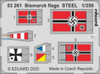 EDU53261 1:350 Eduard PE - Bismarck Flags [STEEL] (TRP kit)