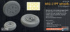 EDU672236 1:72 Eduard Brassin MiG-21PF Fishbed Wheels (EDU kit)