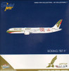 GEMGJ1909 1:400 Gemini Jets Gulf Air Boeing 787-9 Reg #A9C-FG Retro Livery (pre-painted/pre-built)