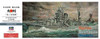 HAS40026 1:350 Hasegawa IJN Light Cruiser YAHAGI - Operation Ten-Ichi-Go 1945