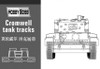 HBS81004 1:35 Hobby Boss Cromwell Tank Track Set (TAM kit) #81004