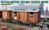 MIA39002 1:35 Miniart Russian Imperial Railway Covered Wagon