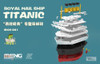 MNGMOE001 Meng Ship Builder - Royal Mail Ship Titanic