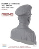 MNGQS002S 1:32 Meng Fokker Dr.I Triplane with 1:10 Resin Red Baron Bust