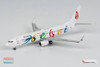 NGM58058 1:400 NG Model Hebei Airlines Boeing 737-800 Reg #B-1930 (pre-painted/pre-built)