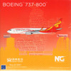 NGM58059 1:400 NG Model Hainan Airlines Airlines Boeing 737-800(W) Reg #B-5581 (pre-painted/pre-built)