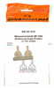 QBT32253 1:32 Quickboost Bf 108 Taifun Undercarriage Covers (EDU kit)