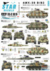 SRD35C1016 1:35 Star Decals - AMX-30B/B2 Bosnia, Greece, Chile & Saudi Arabia