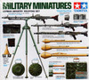 TAM35111 1:35 Tamiya German Infantry Weapons Set