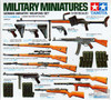 TAM35111 1:35 Tamiya German Infantry Weapons Set