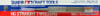 TAM74048 Tamiya HG Straight Tweezers