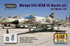 WPD48120 1:48 Wolfpack Mirage IIICJ ATAR 9C Engine Nozzle Set  (EDU kit) #48120