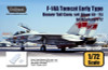 WPD72094 1:72 Wolfpack F-14A Tomcat Early Type Beaver Tail Set (Block 60-75) (ACA kit)