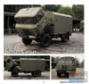 WWPG006 Wings & Wheels Publications - GAZ-66 Variants In Detail #G006