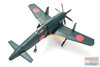 ZKMSWS4801 1:48 Zoukei-Mura J7W1 Shinden