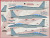 AFD48019 1:48 Afterburner Decals F-15C Eagle "Wing Kings #1"