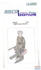 ARSAB480202 1:48 AeroBonus WW2 German Infantry (1 figure)