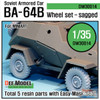 DEFDW30014 1:35 DEF Model Soviet BA-64B Sagged Wheel Set (MIA kit)