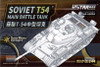 USTUA60004 1:144 UStar Soviet T-54 Main Battle Tank