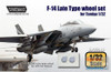 WPD32004 1:32 Wolfpack F-14 Tomcat Late Type Wheel Set (TAM kit) #32004
