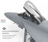 MNGLS012 1:48 Meng F-18E Super Hornet