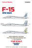 CARCD48201 1:48 Caracal Models Decals - F-15A F-15B Eagle 'ADTAC Eagles'