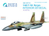 QTSQD48112 1:48 Quinta Studio Interior 3D Decal - F-15I Ra'am (GWH kit)