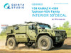 QTSQD35022 1:35 Quinta Studio Interior 3D Decal - KAMAZ K-4386 Typhoon-VDV (RPG kit)