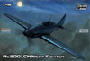 SWD48013 1:48 Sword Re2001CN Falco II Night Fighter