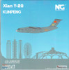 NGM22008 1:400 NG Model PLA Air Force Xian Y-20 Kunpeng #20047 (pre-painted/pre-built)
