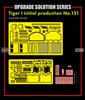 RFMRM2038 1:35 Rye Field Model Tiger I Initial Production No.121 Upgrade Set (RFM kit)