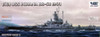 VEEV57006V 1:700 Vee Hobby USS Indiana BB-58 1944