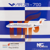 NGM20101 1:200 NG Model Air China ARJ21-700 Reg #B-605U (pre-painted/pre-built)