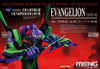 MNGMECHA001L Meng Evangelion Unit-01 Multi-Purpose Humanoid Decisive Weapon, Artificial Human [Pre-Colored Edition]