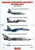 KAGKD48007 1:48 Kagero Decals Modern Ukrainian Aircraft At War 2022 (Su-25M MiG-29 (9-13) Su-27P1M Su-24MR Bayraktar TB2)